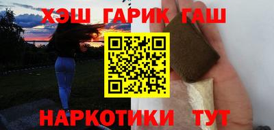 mix Беслан