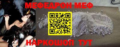 mix Беслан