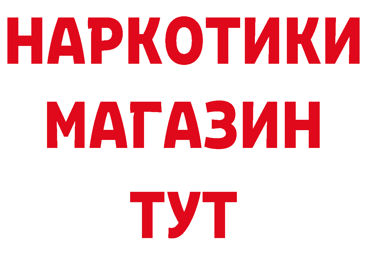 Альфа ПВП СК как войти это hydra Москва