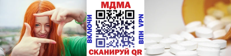 blacksprut Москва MDMA Molly