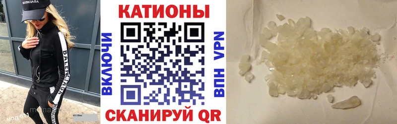 МЯУ-МЯУ 4 MMC  Москва 